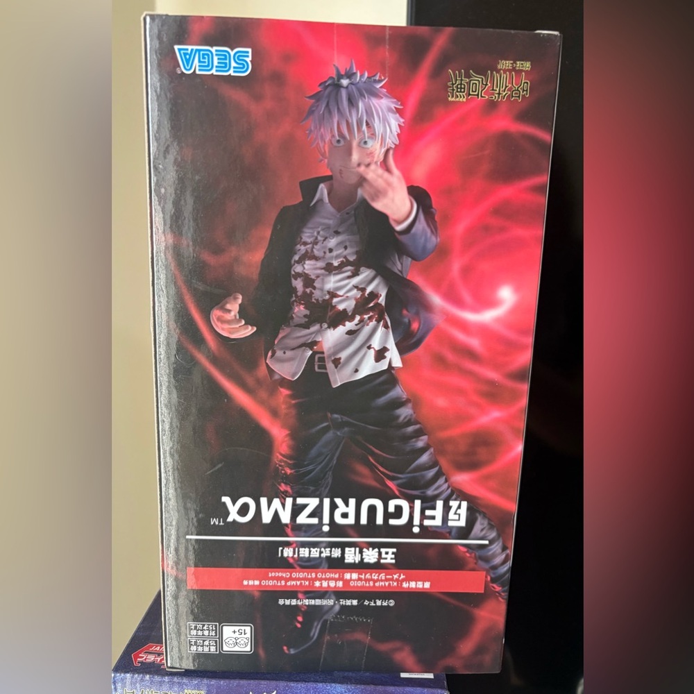 SEGA Anime Figure- Jujutsu Kaisen